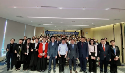 微信截图_20250319162411.png