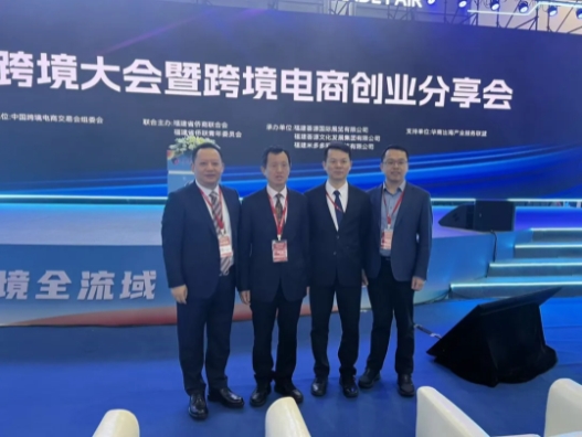 微信截图_20250319161514.png