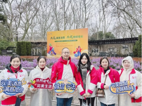 微信截图_20250319150202.png