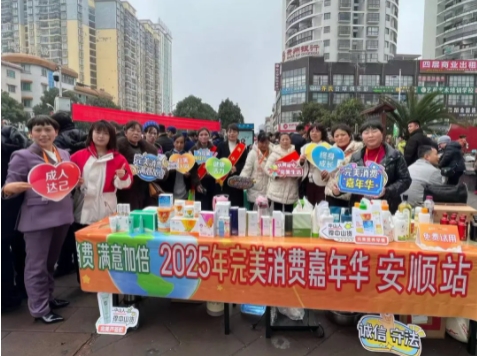 微信截图_20250319145837.png