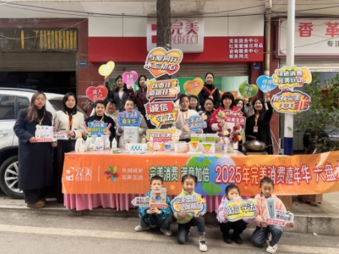 微信截图_20250319145852.png