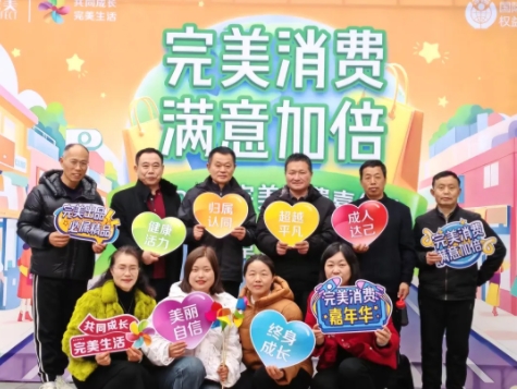 微信截图_20250319145906.png