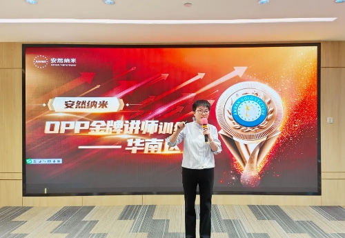 微信截图_20250319162619.png