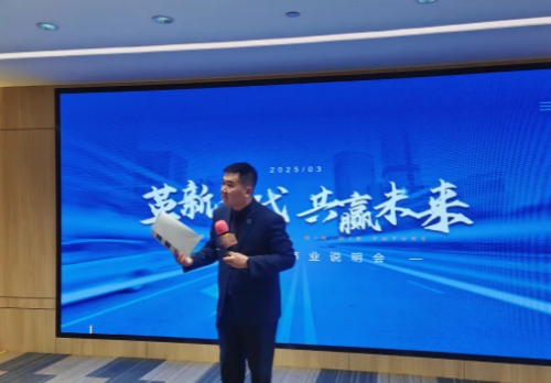 微信截图_20250319162522.png