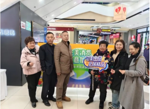 微信截图_20250319150029.png