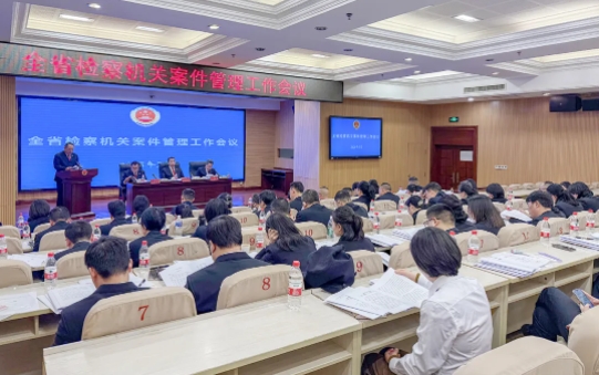 微信截图_20250319172155.png