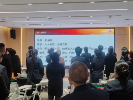 微信截图_20250319162443.png