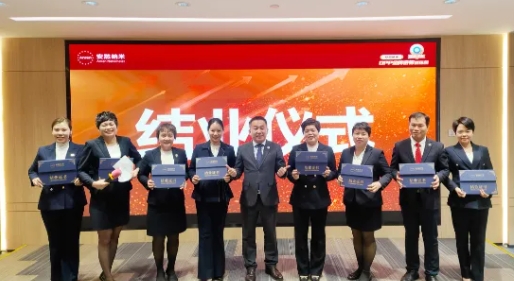 微信截图_20250319162602.png