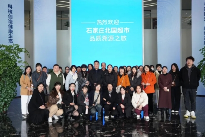 微信截图_20250320154029.png