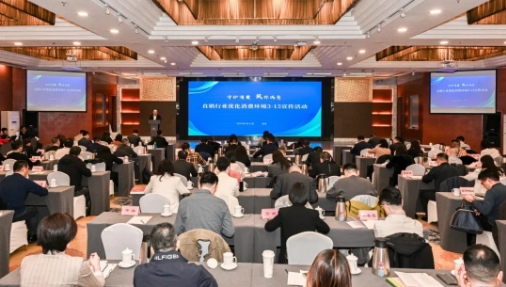 微信截图_20250320154848.png