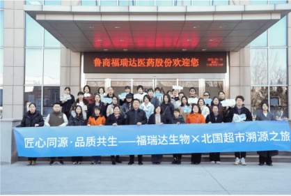 微信截图_20250320154122.png