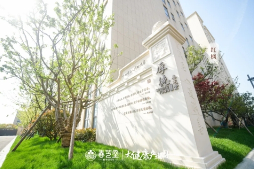 微信截图_20250320154907.png