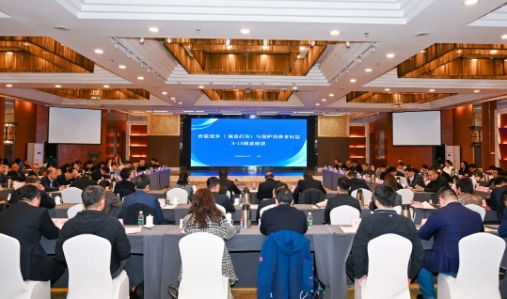 微信截图_20250320154858.png