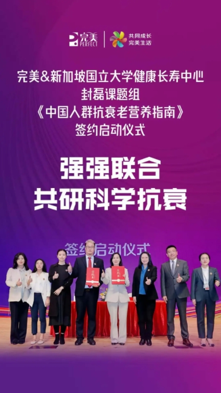 微信截图_20250321114727.png