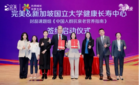 微信截图_20250321114653.png