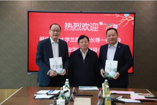 微信截图_20250321112905.png