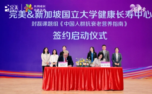 微信截图_20250321114705.png