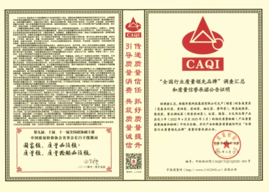 微信截图_20250321160738.png