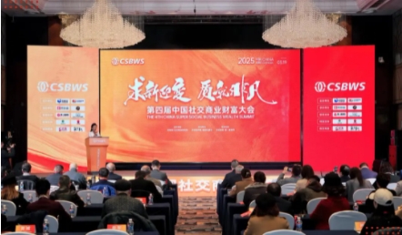 微信截图_20250322175602.png