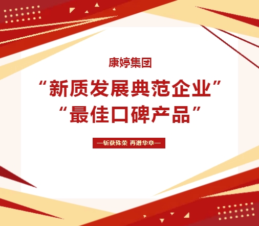 微信截图_20250322175553.png