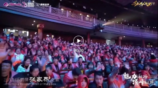 微信截图_20250324170118.png