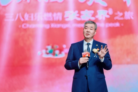 微信截图_20250324170141.png