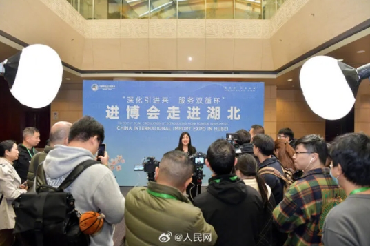 微信截图_20250324205057.png