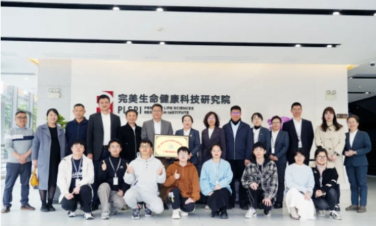 微信截图_20250324162639.png