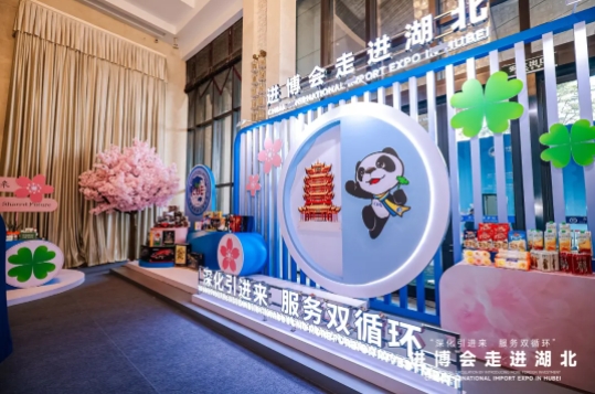 微信截图_20250324205050.png