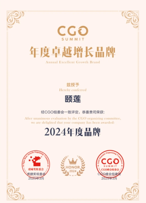 微信截图_20250324164751.png