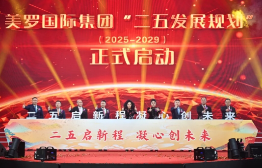 微信截图_20250324211535.png