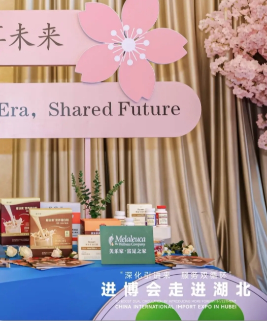微信截图_20250324205028.png