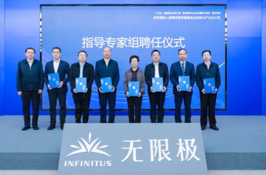 微信截图_20250324200446.png
