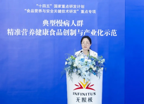 微信截图_20250324200732.png