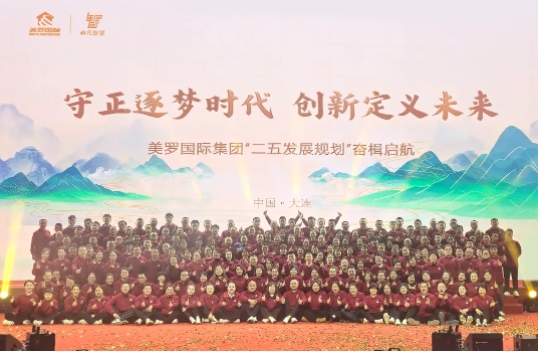 微信截图_20250324211847.png