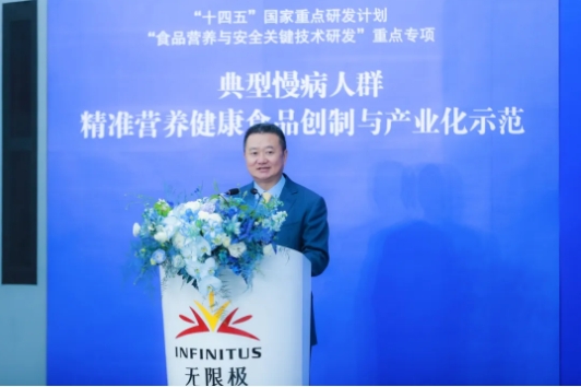 微信截图_20250324200428.png
