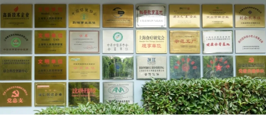微信截图_20250324214613.png