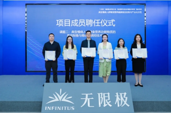 微信截图_20250324201427.png