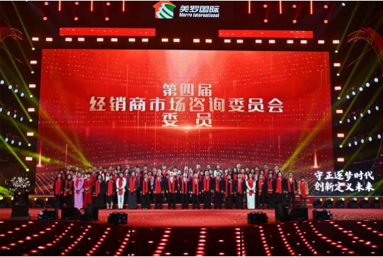 微信截图_20250324211635.png
