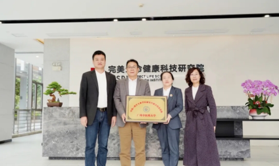 微信截图_20250324162548.png