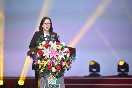 微信截图_20250324211435.png