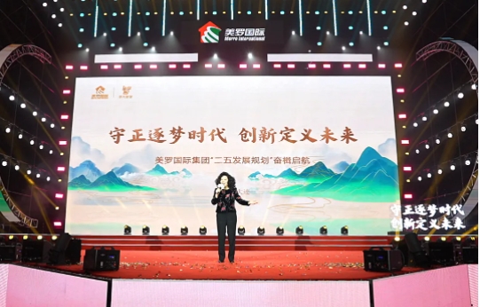 微信截图_20250324211754.png