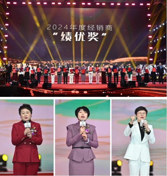 微信截图_20250324211517.png