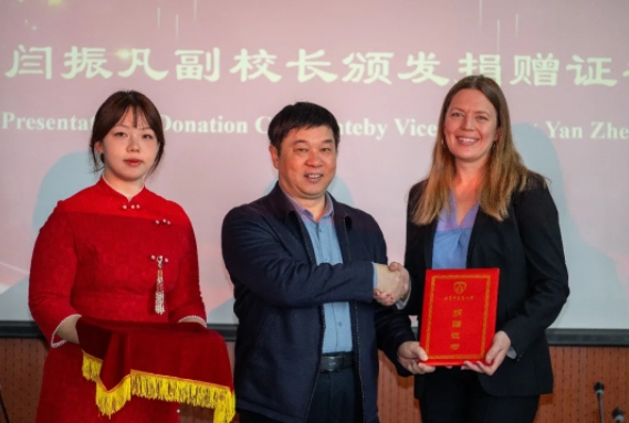 微信截图_20250324154935.png