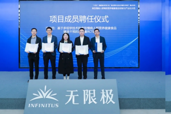 微信截图_20250324201505.png