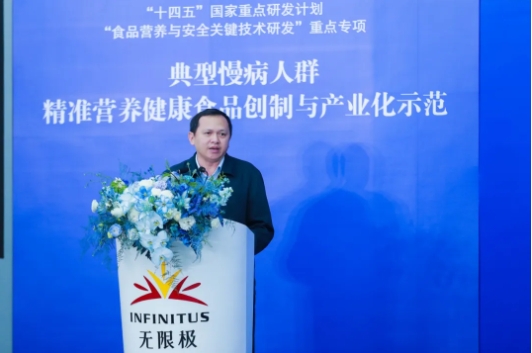 微信截图_20250324200438.png