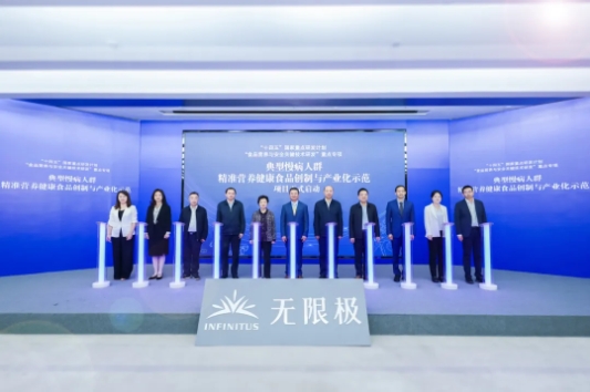 微信截图_20250324200420.png