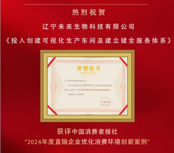 微信截图_20250324161725.png