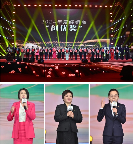 微信截图_20250324211507.png