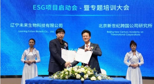 微信截图_20250324161755.png